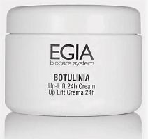 Фото | картинка *Крем насыщенный для глубокого увлажнения кожи (EGIA/250мл/FPS-04)