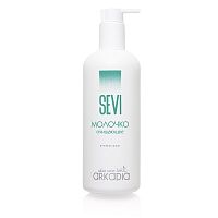 Фото | картинка *Молочко очищающее SEVI (ARKADIA/400мл/4469)