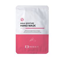 Фото | картинка *Маска-перчатки для рук HAND MASK (MERIKIT/16гр)