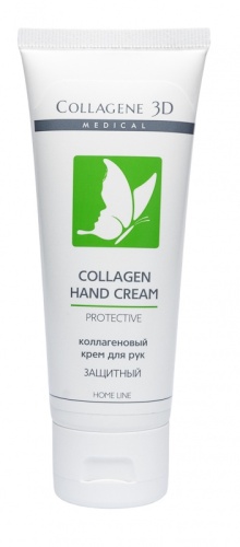 Фото | картинка Коллагеновый крем для рук защитный (Collagene 3D/PROTECTIVE/75мл/006766)