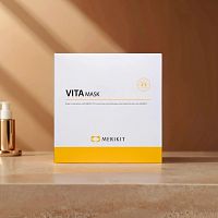 Фото | картинка *Отбеливающая маска VITA-C (MERIKIT/5шт*25гр)