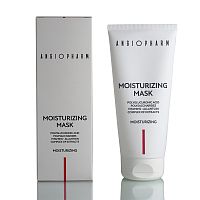 Фото | картинка Увлажняющая маска для лица (Ангиофарм/MOISTURIZING/75мл/188634)