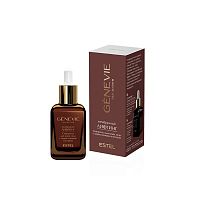 Фото | картинка *Сыворотка для кожи лица с меристемными клетками МЕМБРАННЫЙ ЛИФТИНГ (GENEVIE/40мл/G/SL/40)