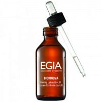 Фото | картинка *Пилинг с аргерилином (EGIA/50мл/FPS-41)