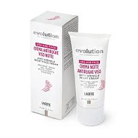 Фото | картинка *Ночной крем для лица против морщин SEA AGE (EVOLUTION/50мл/78EVOLCRRUGNT)