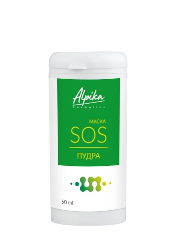 Фото | картинка *Маска SOS-пудра (ALPIKA/25гр) Фото | картинка *Маска SOS-пудра (ALPIKA/25гр)