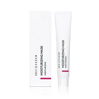 Фото | картинка *Увлажняющая маска для лица (АНГИОФАРМ/7мл/MV50)