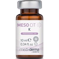 Фото | картинка *Лосьон с фактором роста TGF-β3 MESO CIT (MEDIDERMA/5*10мл/40002178)