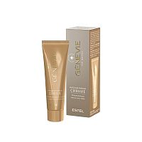 Фото | картинка *Увлажняющая маска для лица с соком алоэ вера ИНТЕРАКТИВНОЕ СИЯНИЕ (GENEVIE/50мл/G/IS/M50)