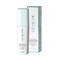 Фото | картинка *Тоник-баланс для жирной и комбинированной кожи МОЛЕКУЛЯРНОЕ ОЧИЩЕНИЕ (GENEVIE/150мл/GC/TO/150)
