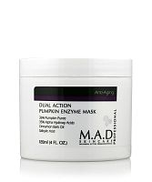 Фото | картинка ПРОФ Омолаживающая маска с энзимами тыквы (MAD/Dual Action Pumpkin Enzyme Mask pH 2.25/120гр/00147)