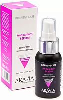 Фото | картинка *Сыворотка с антиоксидантами Antioxidant-Serum (ARAVIA/Intensive Care/50мл/6315)