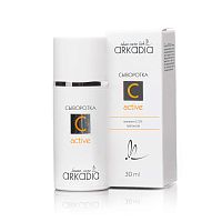 Фото | картинка *Сыворотка C active (ARKADIA/30мл/3516)