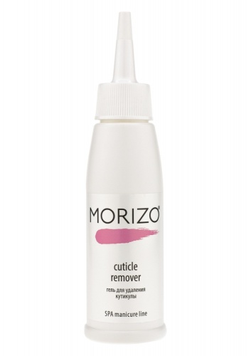Фото | картинка *Гель для удаления кутикулы Cuticle remover (MORIZO/SPA manicure line/100мл/1210002)