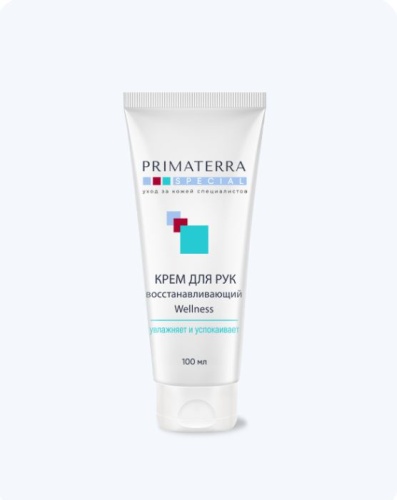 Фото | картинка *Крем для рук восстанавливающий Wellness (PRIMATERRA/100мл/081499)