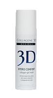 Фото | картинка Коллагеновая гель-маска для лица с аллантоином (Collagene3D/HYDRO COMFORT/30мл/001631)