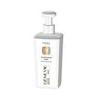 Фото | картинка *Мицелярная вода для всех типов кожи PRO BASE (GENEVIE/500мл/GP/B/W500)