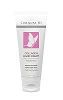 Фото | картинка *Коллагеновый крем для рук питательный (Collagene 3D/NOURISHING/75мл/006780)
