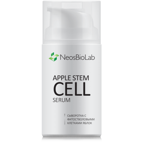 Фото | картинка Сыворотка с фитостволовыми клетками яблок (NeosBioLab/Apple StemCell/50мл/PD013)