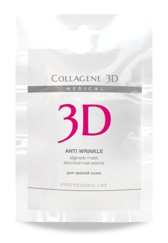 *Альгинатная маска для лица и тела с экстрактом спирулины (Collagene3D/Anti Wrinkle/30г/006247) фото 2