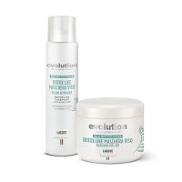 Фото | картинка *Маска альгинатная антивозрастная с эффектом ботокса SEA BOTOX (EVOLUTION/250мл/78EVOLPEELOF)