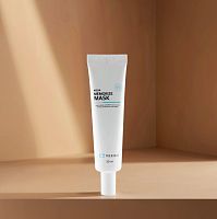 Фото | картинка *Увлажняющая маска с лифтинг эффектом для лица MEMORIZE (MERIKIT/30мл)