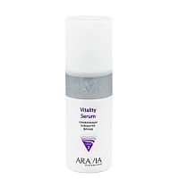 Фото | картинка *Оживляющая сыворотка-флюид Vitality Serum (ARAVIA/Professional/150мл/6103)