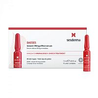 Фото | картинка Сыворотка с мгновенным эффектом лифтинга (Sesderma/DAESES/ 10 шт. по 1,5 мл/40004618)