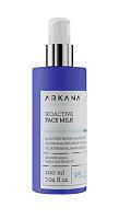 Фото | картинка *Биоактивное очищающее молочко для лица (ARKANA/200мл/63011)*
