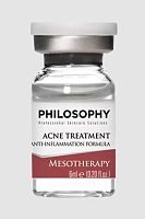 Фото | картинка *Мезококтейль ACNE TREATMENT (PHILOSOPHY/6мл)