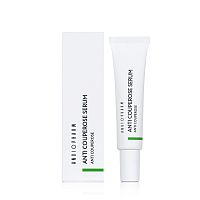 Фото | картинка *Антикуперозная сыворотка (АНГИОФАРМ/5мл/MV30)