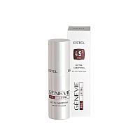 Фото | картинка *Экстра-сыворотка для всех типов кожи PRO LIFTING (GENEVIE/50мл/GP/L/S50)