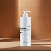 Фото | картинка *Коллагеновое очищающее молочко COLLAGEN (OR'JADE/1000мл)