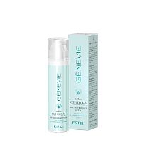 Фото | картинка *Матирующий крем с таннинами для жирной и комбинированной кожи СЕБО-КОНТРОЛЬ(GENEVIE/50мл/G/SC/CM50)