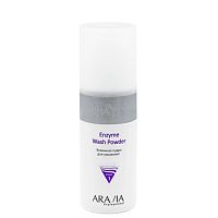 Фото | картинка *Энзимная пудра для умывания Enzyme Wash Powder (ARAVIA/Professional/150мл/6110)