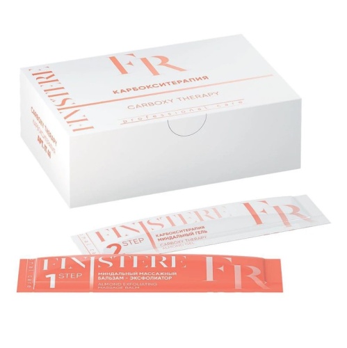 Фото | картинка *Карбокситерапия для лица (FINISTERE/5шт*4мл+5шт*5мл/IT 41) Фото | картинка *Карбокситерапия для лица (FINISTERE/5шт*4мл+5шт*5мл/IT 41)