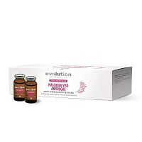 Фото | картинка *Маска для лица против морщин SEA AGE (EVOLUTION/5*10мл,5*5мл/78EVOLMSKRUGH)