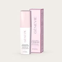 Фото | картинка *Молочко для снятия макияжа МОЛЕКУЛЯРНОЕ ОЧИЩЕНИЕ (GENEVIE/150мл/GC/CM/150)