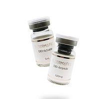 Фото | картинка *Биоревитализация EXO-Ampoule+EXO-Activator (ELDERMAFILL/100мг+5мл)