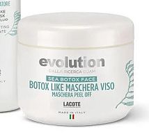 Фото | картинка *Маска альгинатная антивозрастная с эффектом ботокса SEA BOTOX (Evolution/250мл/78EVOLPEELOF)