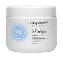 Фото | картинка Альгинатная маска для лица и тела с экстрактом алоэ-вера (3D Collagene/Hydro Comfort/200г/002805)