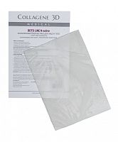 Фото | картинка Коллагеновая биопластина для лица и тела с SYN-AKE (Collagene3D/Boto Line N-active/А4/1шт/005349)