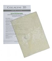 Фото | картинка Коллагеновый аппликатор для лица и тела(Q10-active BioComfort\3 D collagene\005370)