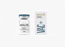 Фото | картинка *Гель гиалуроновой кислоты для кожи лица (REFALTIS/VAC+/5мл/203176)