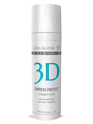 Фото | картинка Коллагеновый крем для кожи с куперозом Collagene3D ExpressProtect фото 2