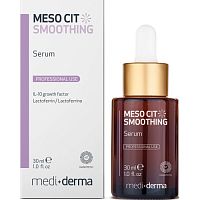 Фото | картинка *Сыворотка успокаивающая MESO CIT (MEDIDERMA/30мл/40003772)