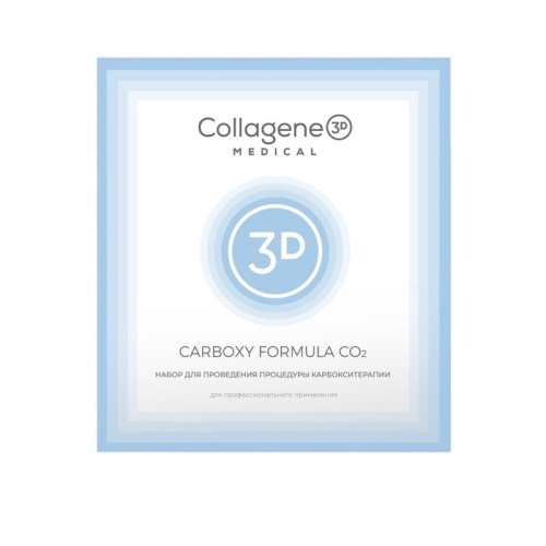 Фото | картинка Набор Карбокситерапия CARBOXY FORMULA (Collagene 3D/030037)