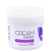 Фото | картинка *Крем-парафин "Французская лаванда" с маслом лаванды (ARAVIA/Spa Manicure/300мл/4021)