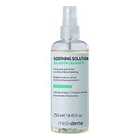 Фото | картинка *Успокаивающий лосьон до и после пилинга SOOTHING SOLUTION (MEDIDERMA/250мл/40001836)