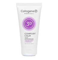 Фото | картинка *Маска успокаивающая COMFORT CALM (Collagene3D/150мл/1121321)